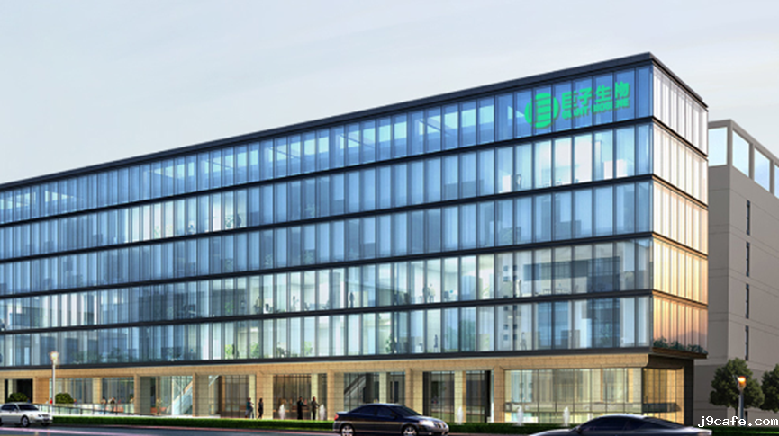 巨子生物41 巨子生物41.png