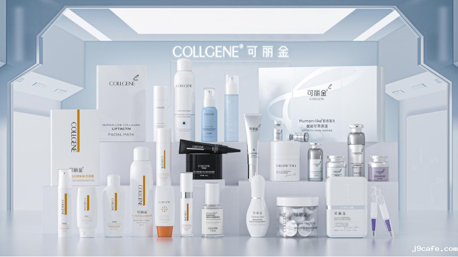 巨子生物产品 巨子生物产品.png