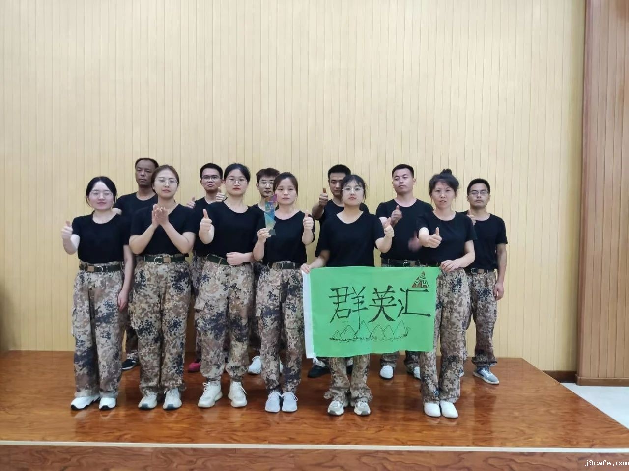 9d0eb7d4224794574f66325c34099bc4 9d0eb7d4224794574f66325c34099bc4.jpg