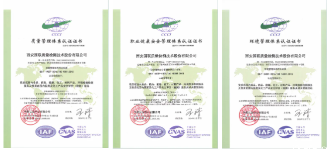 企业微信截图_17473809703280 企业微信截图_17473809703280.png