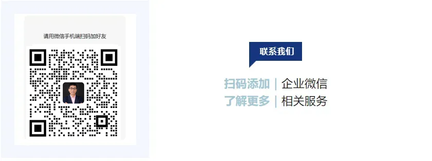 微信图片_20250605110538 微信图片_20250605110538.png