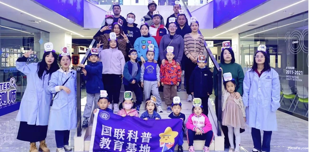 科普动态 | 《免疫大作战》:关于人体三大防线,你了解多少?