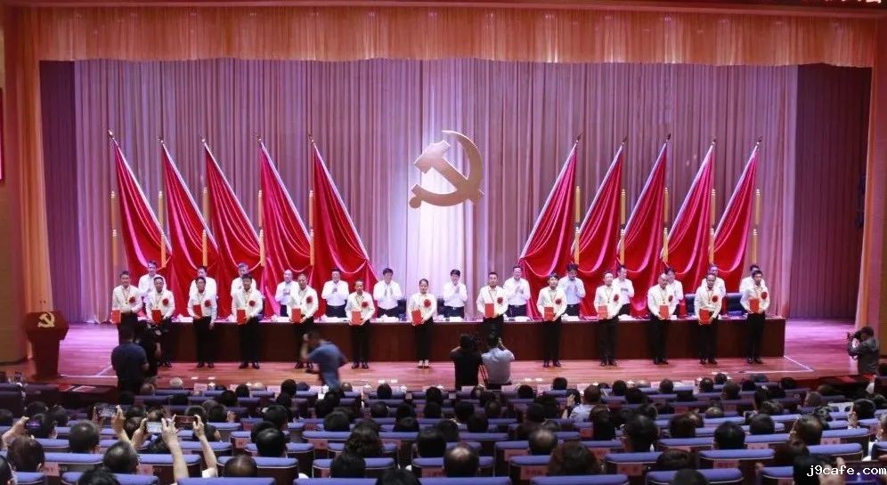 伟德bv1946官网党支部荣获西咸新区先进基层党组织称号