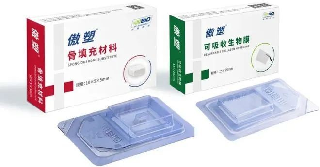 与您同行 | 陕西佰傲“可吸收生物膜”获批上市，j9cafe提供临床前动物实验服务