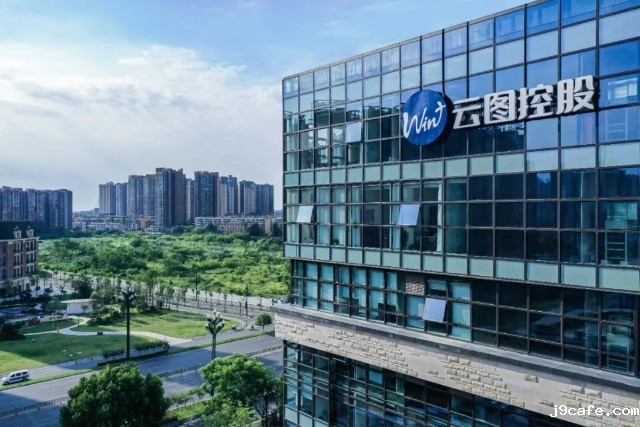成都云图控股股份有限公司