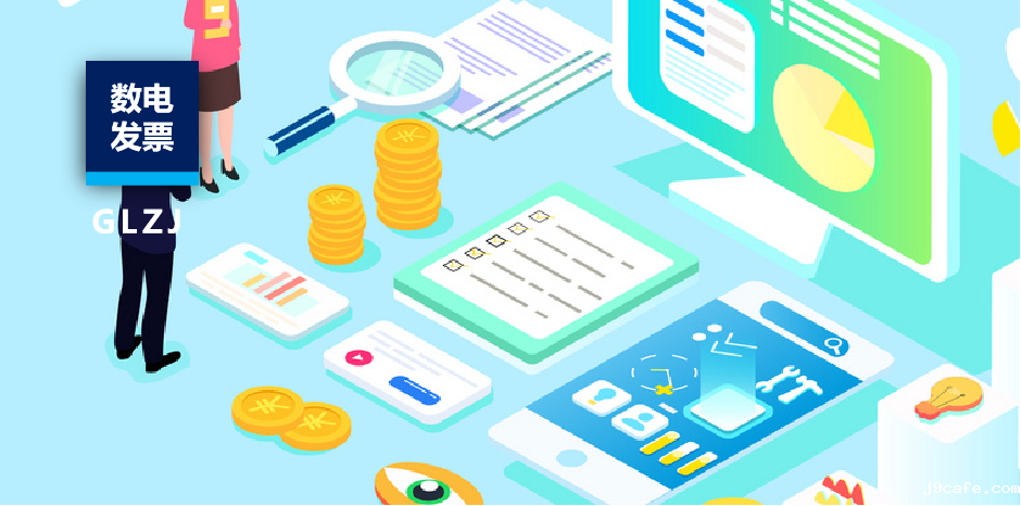 检测报告和发票，竟能同时到手？！