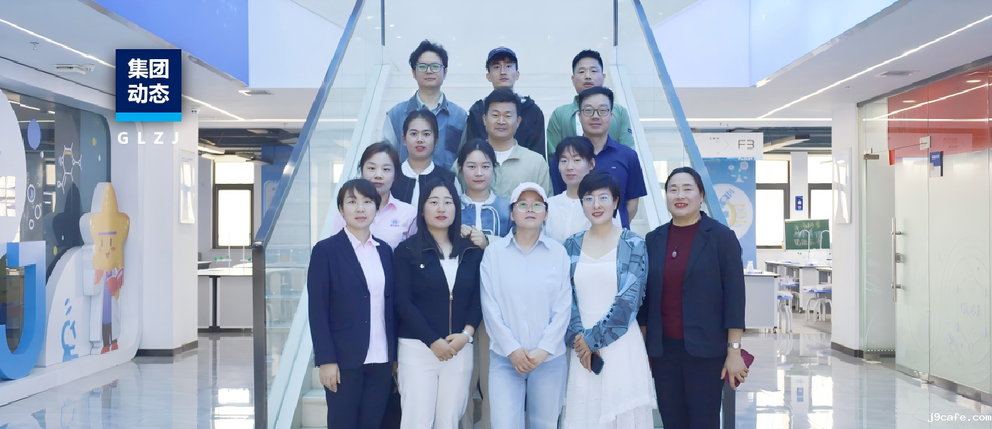 伟德bv1946官网2025年“食品安全管理人员”专题培训：以专业赋能，筑牢舌尖安全防线