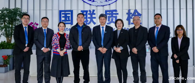 喜报 | 绿色低碳战略合作！