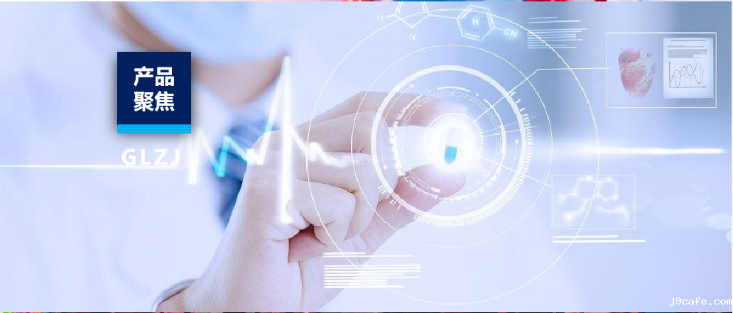 实用帖 | 一文了解兽药生产研发一站式服务！