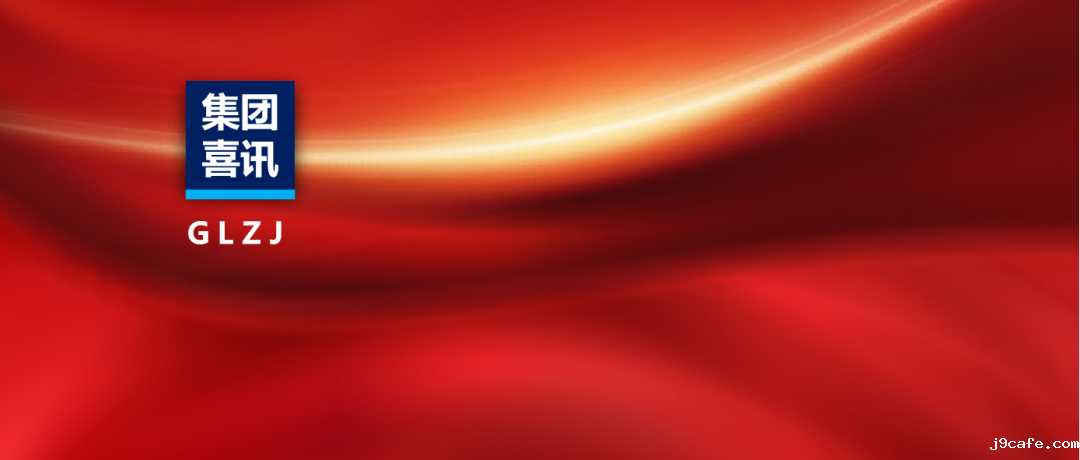 喜报 | 伟德bv1946官网技术工程师入选陕西羊乳产业联盟专家名单！