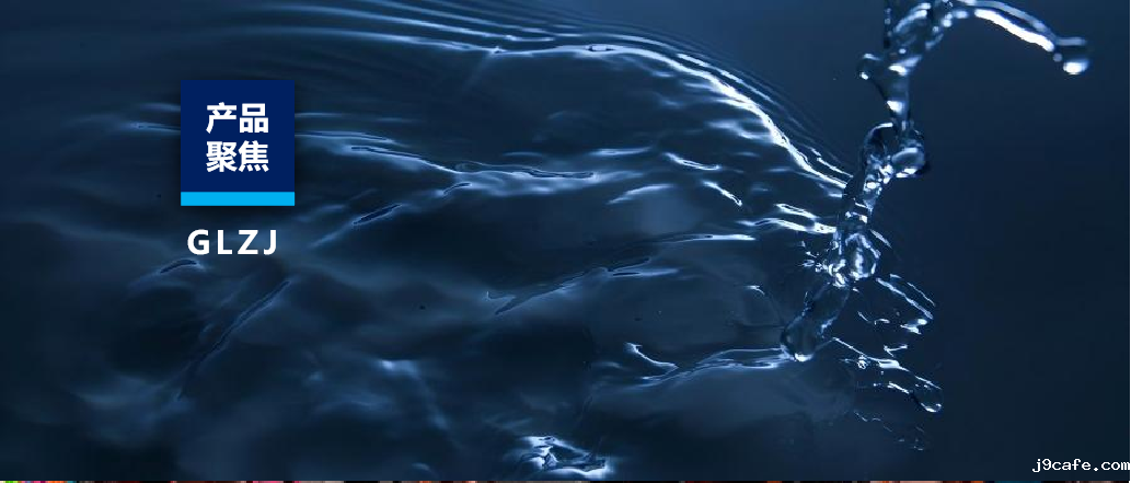 客户背书 | 伟德bv1946官网饮用水客户案例合辑（一）