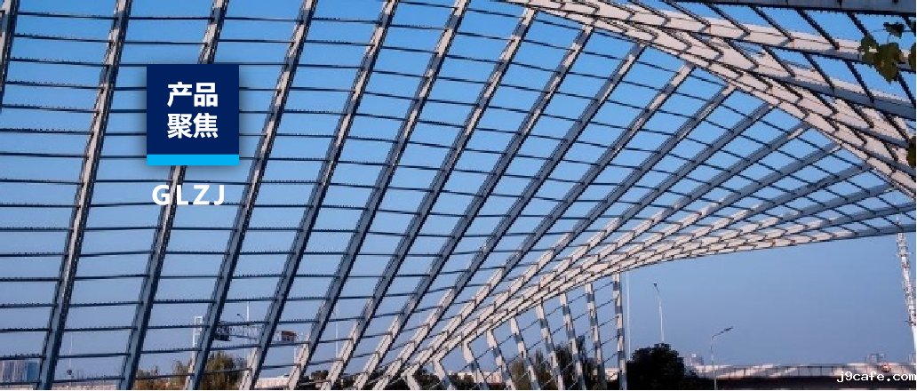 伟德bv1946官网热门产品内容合辑一键查阅