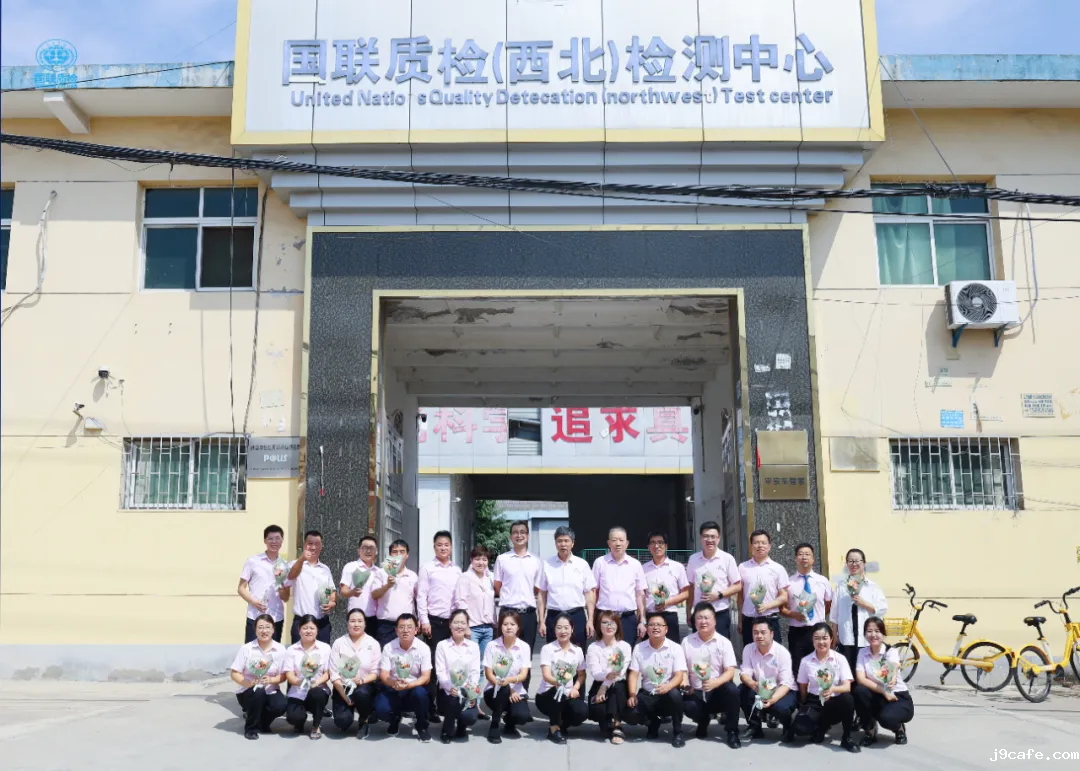 伟德bv1946官网十年同行感恩会: 忆往昔 · 践初心