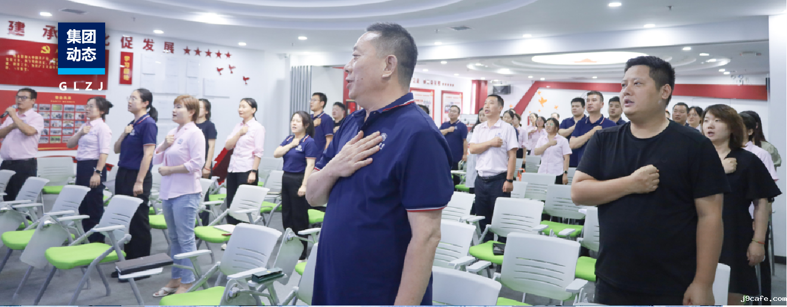 筑牢安全防线！伟德bv1946官网“敬畏生命·珍视安全”消防警示日活动纪实