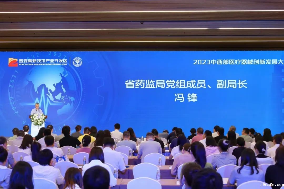 A204 A204.jpg