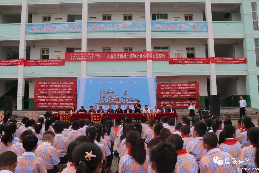 A294 A294.jpg