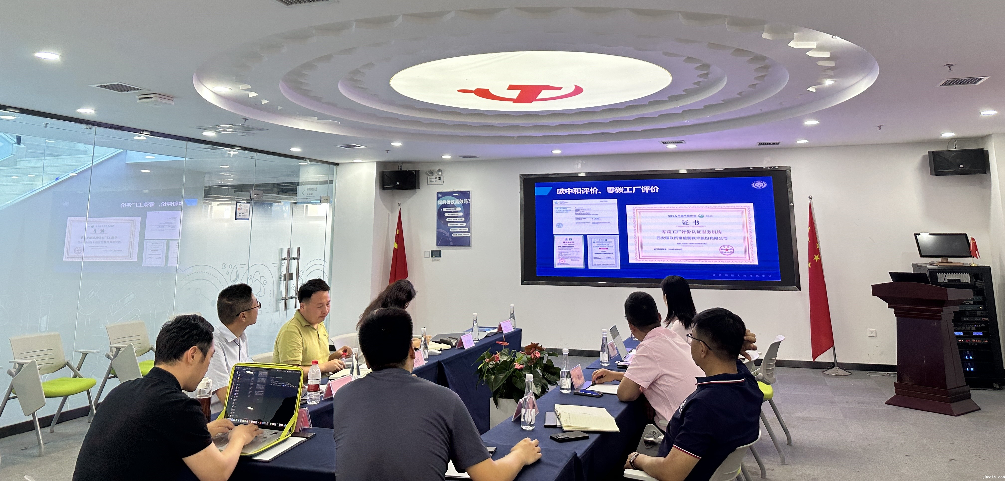 合照_副本 合照_副本.jpg