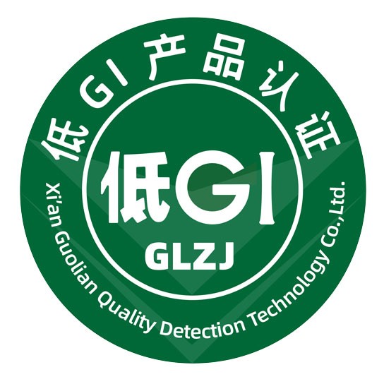 低GI产品认证标志