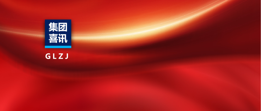 喜讯 | 被陕西省兽药行业协会评为“科技创新先进单位”