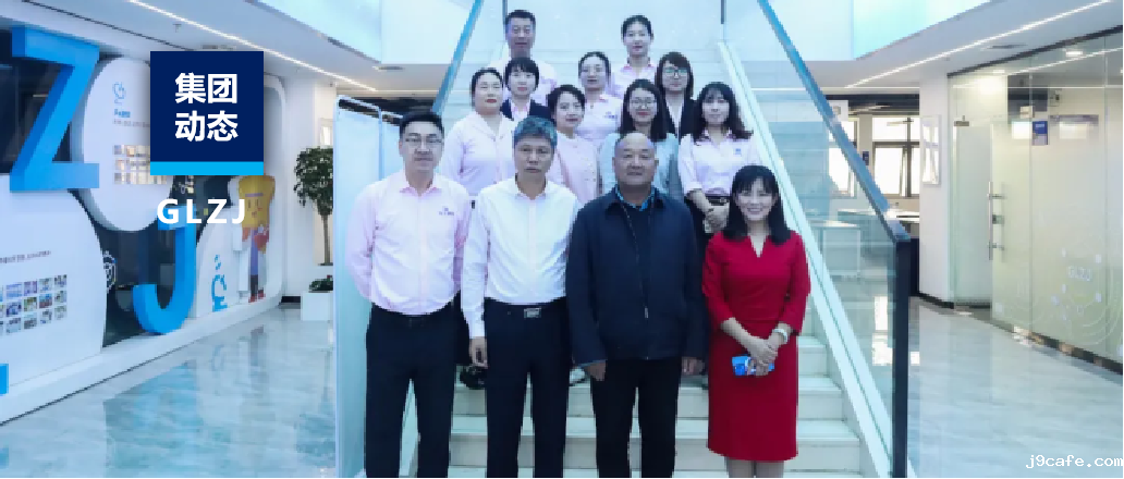 伟德bv1946官网与陕西广播电视台《小莉说农业》栏目签约仪式圆满举行