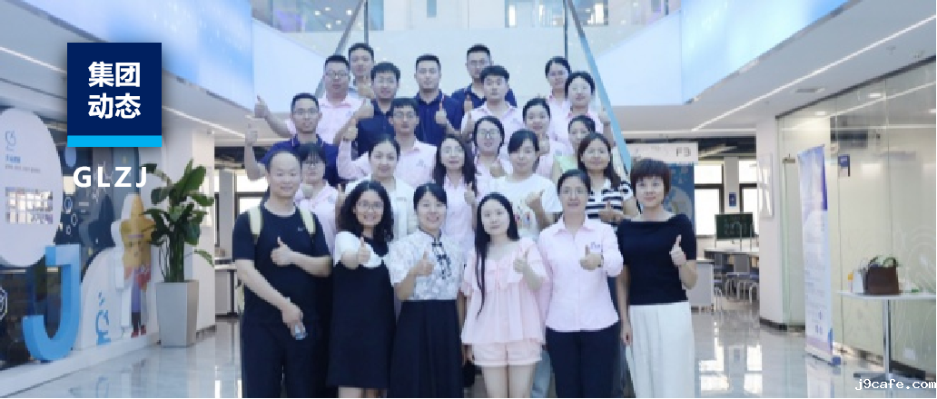 伟德bv1946官网联合佰瑞医学举办医疗器械设计开发、有效性评价公益培训【内含培训视频】