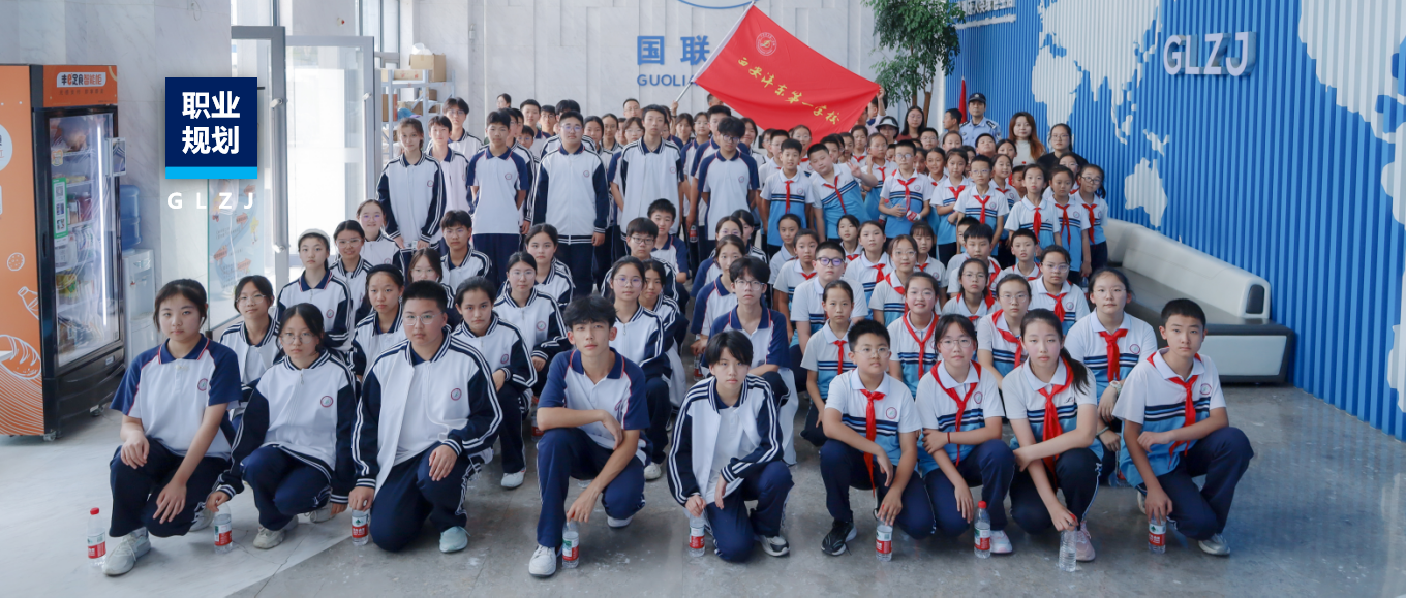 向新而行·“智”检未来 开展2025年全国检验检测机构开放日活动