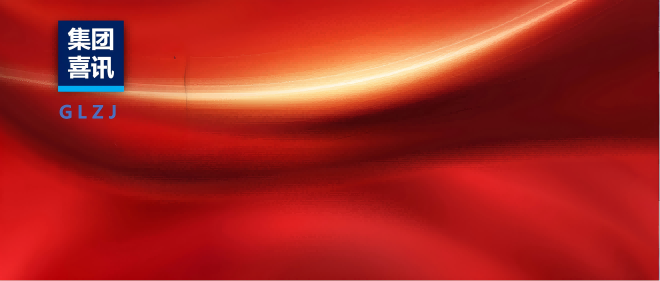 喜讯 | 环境实验室通过西安市2025年生态环境监测能力考核